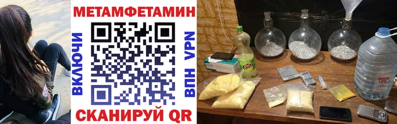 shop какой сайт  Иркутск  Амфетамин 98% 