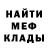 Кетамин VHQ Benjamin Perc