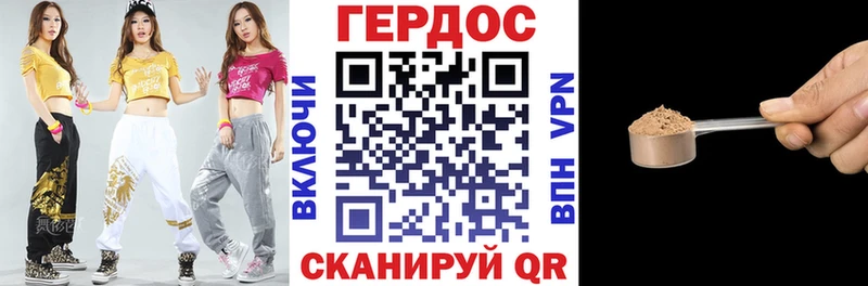 ГЕРОИН афганец  МЕГА ссылка  Иркутск 