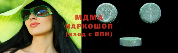 бутират Алексин