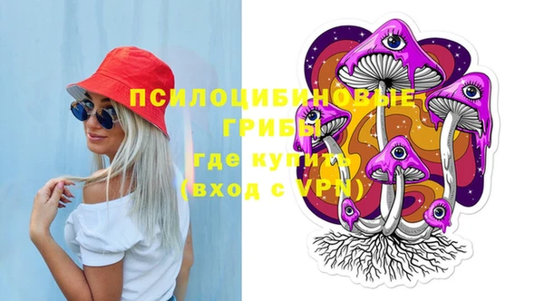 кокаин Алексеевка