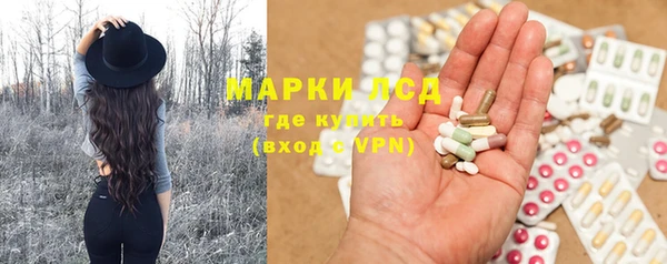 кокаин Алексеевка