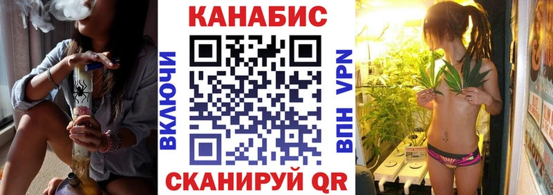 наркотики  Иркутск  Канабис Ganja 